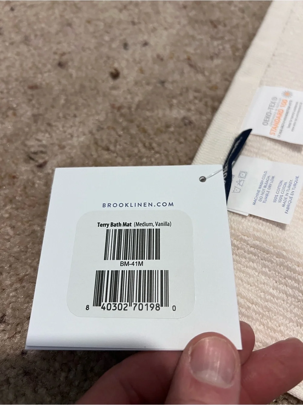 Brooklinen Vanilla Terry Bath Mat Oversized: 24